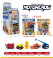 OBL10062117 - 回力工程车