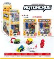 OBL10062119 - 回力工程车