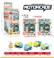 OBL10062120 - 回力工程车