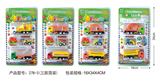 OBL10062125 - 回力工程车（三款混装）