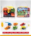 OBL10062129 - 回力工程车6只+2公仔