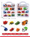 OBL10062165 - 回力工程车环卫车