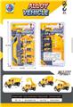 OBL10062180 - Die-cast toys