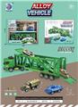 OBL10062181 - Die-cast toys