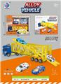 OBL10062183 - Die-cast toys