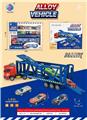 OBL10062185 - Die-cast toys