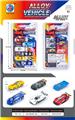 OBL10062187 - Die-cast toys
