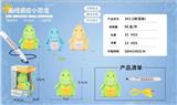 OBL10062192 - 画线感应恐龙