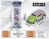 OBL10062212 - Die-cast toys