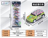 OBL10062213 - Die-cast toys