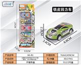 OBL10062233 - Die-cast toys