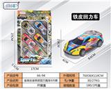 OBL10062245 - Die-cast toys