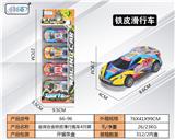 OBL10062246 - Die-cast toys