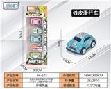 OBL10062253 - Die-cast toys