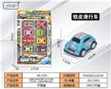 OBL10062260 - Die-cast toys