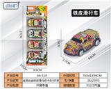 OBL10062264 - Die-cast toys