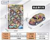 OBL10062265 - Die-cast toys