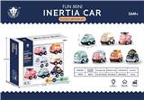 OBL10062274 - Inertia series