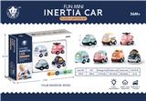 OBL10062276 - Inertia series