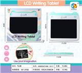 OBL10062290 - WordPad