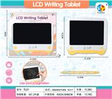 OBL10062291 - WordPad