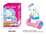 OBL10062328 - 万向平衡车-Hello Kitty.带音乐灯光