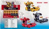 OBL10062784 - Die-cast toys