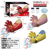 OBL10062800 - BUBBLE SET