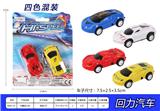 OBL10062807 - 仿真回力车