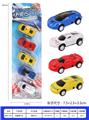 OBL10062814 - 仿真回力车