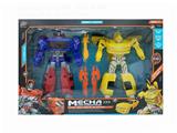 OBL10062825 - Deformed toy