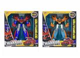 OBL10062826 - Deformed toy