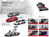 OBL10062850 - Die-cast toys