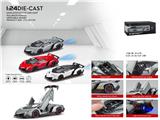OBL10062852 - Die-cast toys