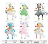 OBL10062864 - 婴儿安抚哄睡娃娃(带脚)