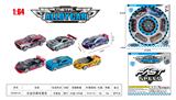 OBL10062954 - Die-cast toys