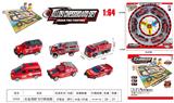 OBL10062955 - Die-cast toys