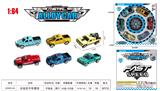 OBL10062962 - Die-cast toys