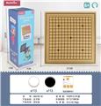 OBL10063005 - Game classes / chess