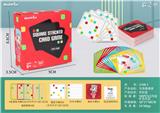 OBL10063006 - Game classes / chess