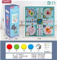 OBL10063007 - Game classes / chess