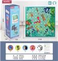 OBL10063009 - Game classes / chess