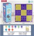 OBL10063010 - Game classes / chess