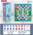 OBL10063012 - Game classes / chess