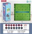 OBL10063013 - Game classes / chess