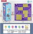 OBL10063016 - Game classes / chess