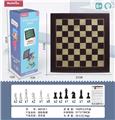 OBL10063020 - Game classes / chess