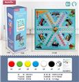 OBL10063021 - Game classes / chess
