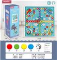 OBL10063023 - Game classes / chess