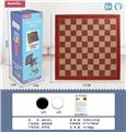 OBL10063024 - Game classes / chess
